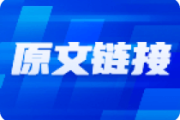 A股市场分析：震荡整理，谨慎观望